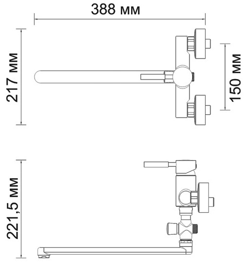 Смеситель WasserKRAFT WERN 4202L универсальный  Смеситель WasserKRAFT WERN 4202L универсальный