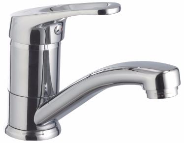 Смеситель Lemark OMEGA LM3107C для раковины 