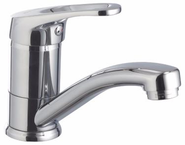 Смеситель Lemark OMEGA LM3107C для раковины 