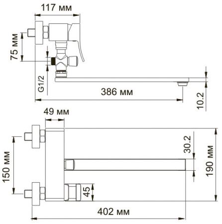 Смеситель WasserKRAFT ALLER 1062L универсальный 