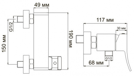 Смеситель WasserKRAFT ALLER 1062 для душа 