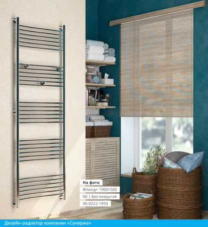 Полотенцесушитель водяной Сунержа ФЛЮИД+ 00-0222-1960 1900х600 