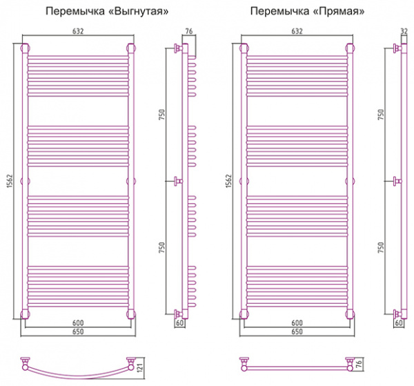 Полотенцесушитель водяной Сунержа БОГЕМА+ 00-0221-1560 1500х600 