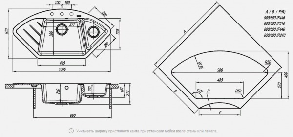 Мойка кухонная керамогранитная Florentina ВЕСТА 20.285.E1005.105 100,6*51 см. коричневый
