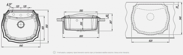 Мойка кухонная керамогранитная Florentina ЭМИЛИЯ 640 20.355.D0640.102 64*55 см. черный