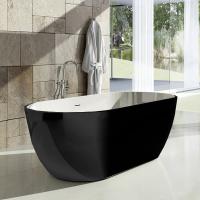 Ванна акриловая Ravak FREEDOM XC00100020_RAL_BLACK  