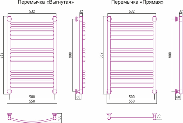 Полотенцесушитель водяной Сунержа БОГЕМА+ 00-0221-8050 800х500 