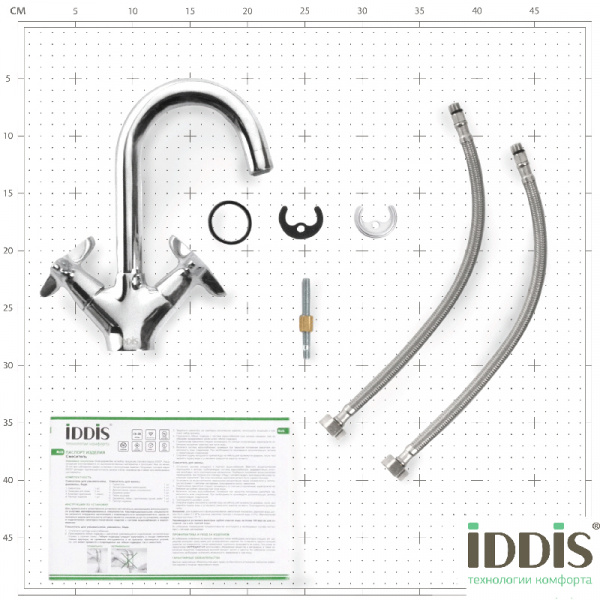 Смеситель IDDIS COPTER COPSBJ0i05 для кухонной мойки  Смеситель IDDIS COPTER COPSBJ0i05 для кухонной мойки