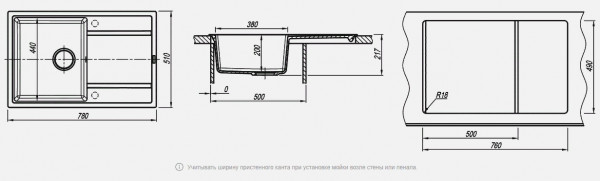 Мойка кухонная керамогранитная Florentina ЛИПСИ 780 20.270.C0780.302 78*51 см. антрацит