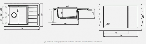 Мойка кухонная керамогранитная Florentina ЛИПСИ 780P 20.275.D0780.302 78*51 см. антрацит