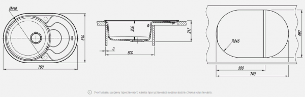 Мойка кухонная керамогранитная Florentina РОДОС 760 20.140.D0760.202 76*51 см. шампань