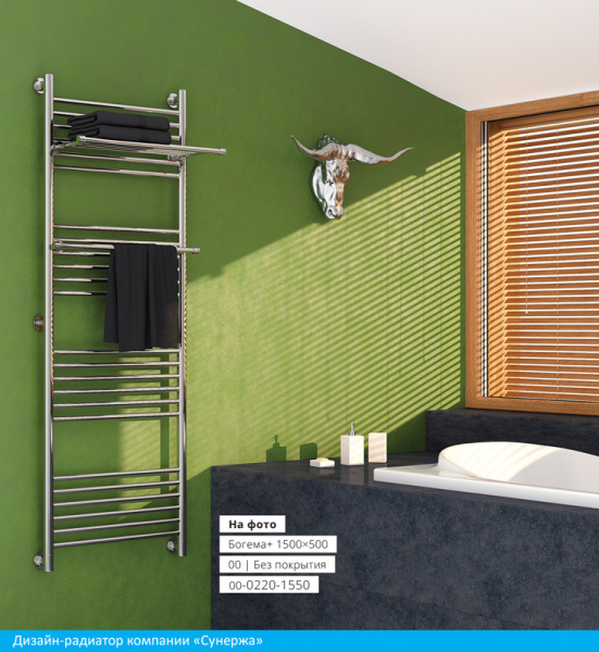 Полотенцесушитель водяной Сунержа БОГЕМА+ 00-0221-1960 1900х600 
