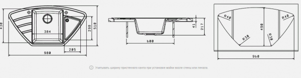 Мойка кухонная керамогранитная Florentina ЛИПСИ 980C 20.180.D0980.107 98*51 см. песочный